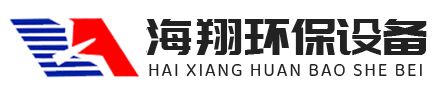 玻璃钢搅拌罐_玻璃钢净化塔_玻璃钢污水池罩-澳门内部资料和公开资料